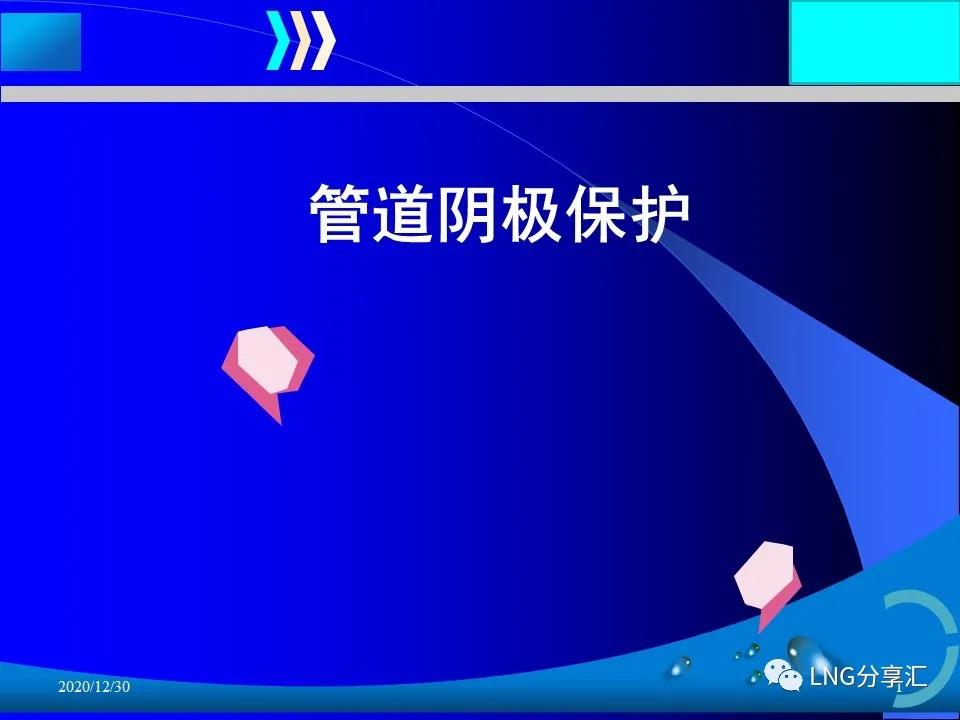 微信图片_20210114145357.jpg
