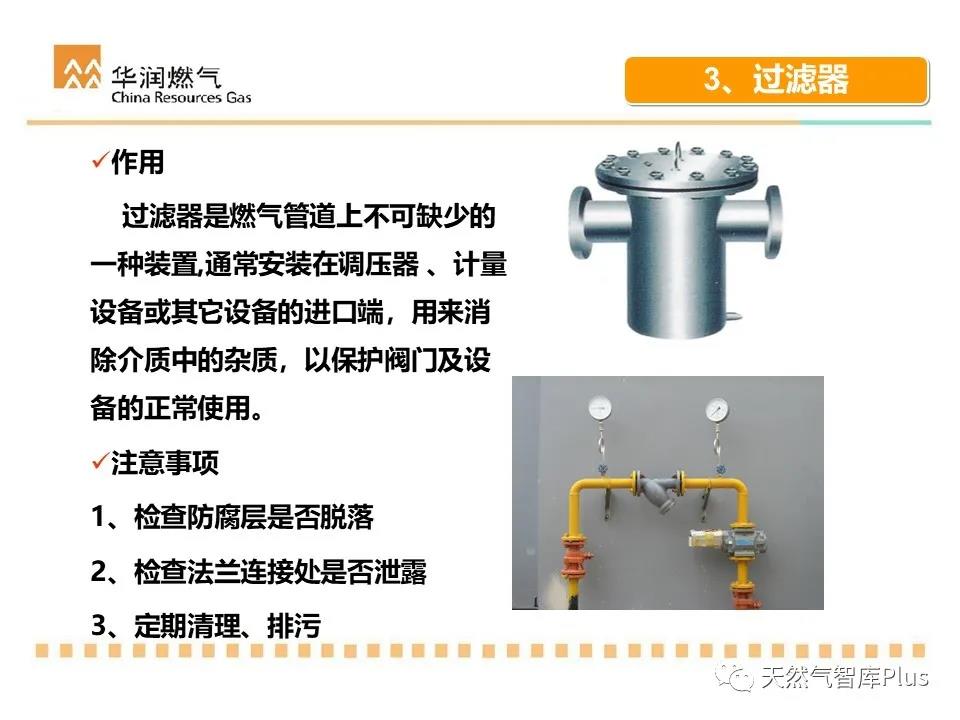 微信图片_20210122085456.jpg