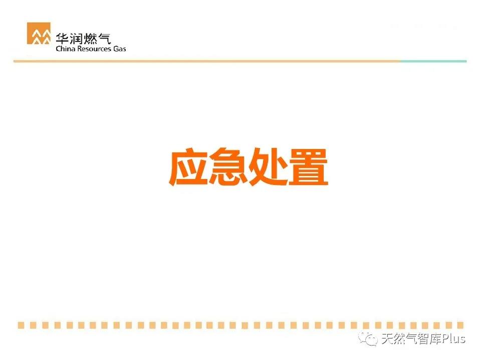 微信图片_20210122085607.jpg