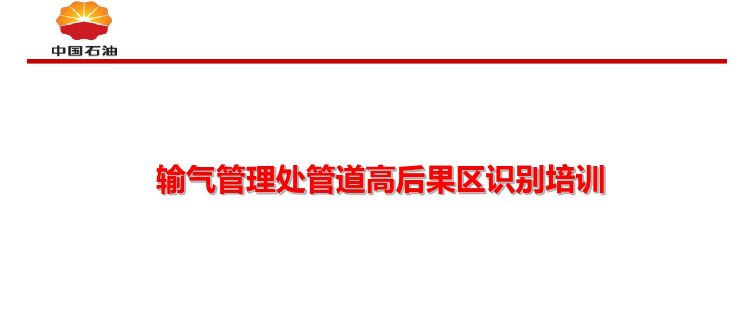 微信图片_20210125103931.png