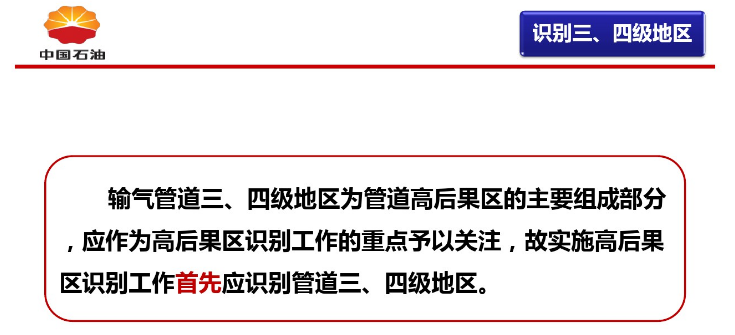 微信图片_20210125103946.png