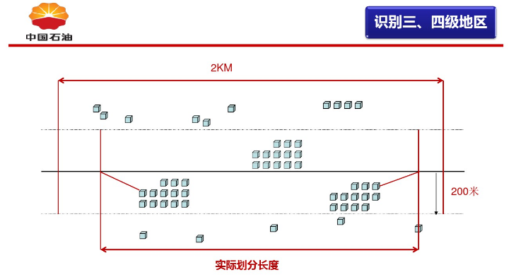 微信图片_20210125104002.png