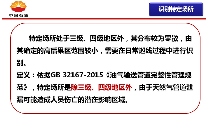微信图片_20210125104011.png