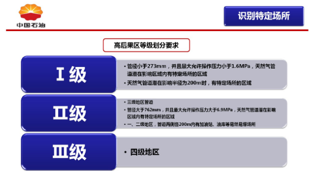 微信图片_20210125104025.png