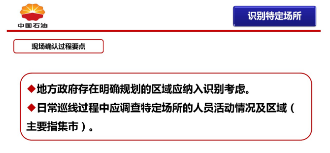 微信图片_20210125104030.png