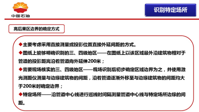 微信图片_20210125104034.png