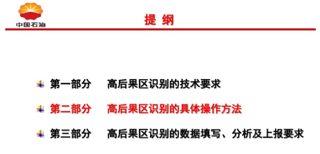 微信图片_20210125104038.png