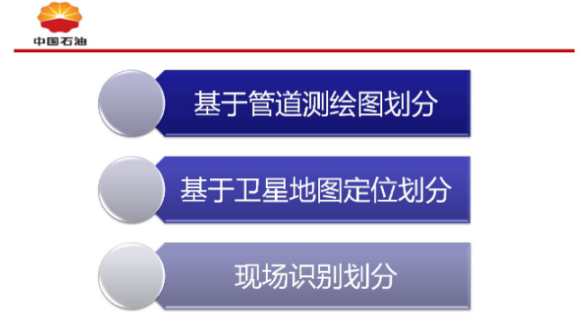 微信图片_20210125104041.png