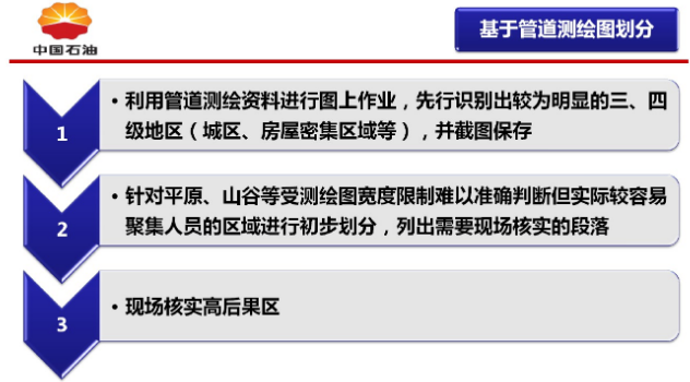 微信图片_20210125104044.png