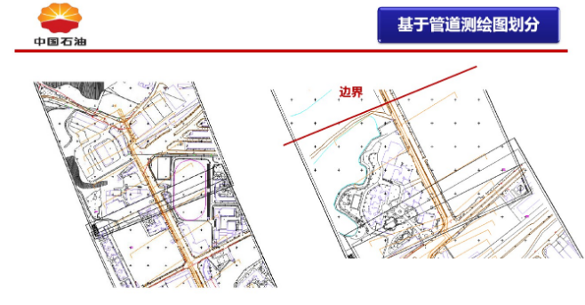 微信图片_20210125104047.png