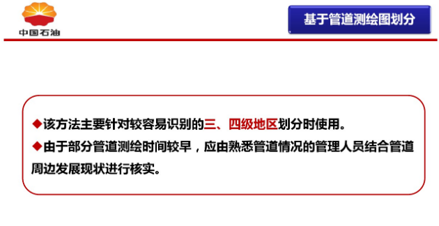 微信图片_20210125104054.png