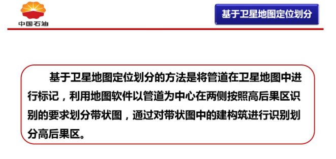 微信图片_20210125104056.png