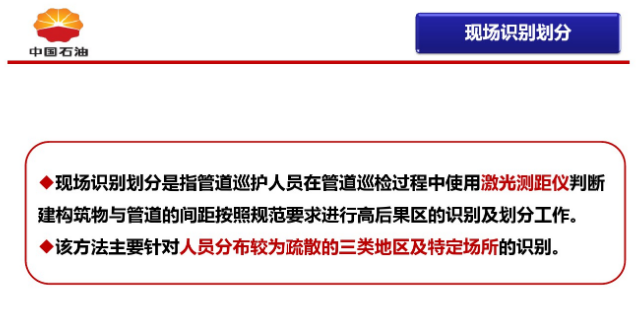 微信图片_20210125104123.png