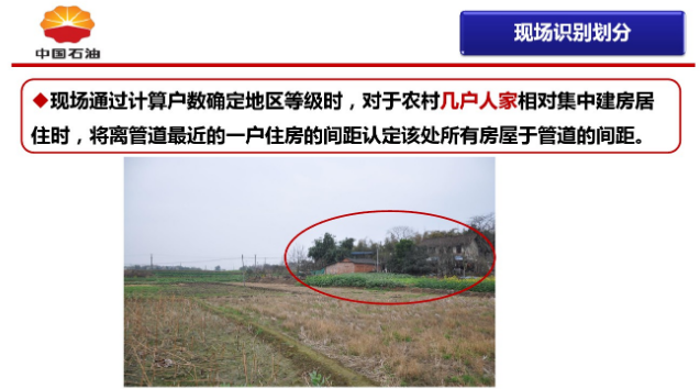微信图片_20210125104126.png