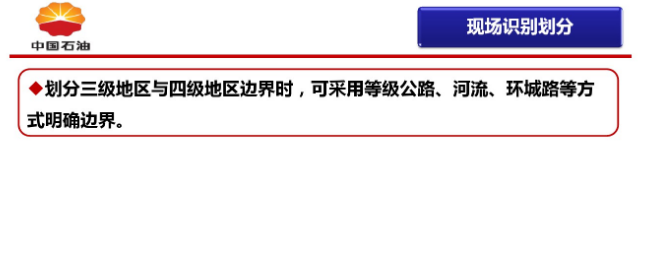 微信图片_20210125104129.png