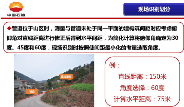 微信图片_20210125104132.png