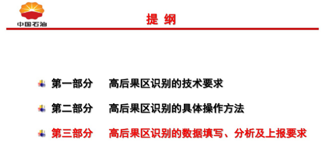 微信图片_20210125104138.png