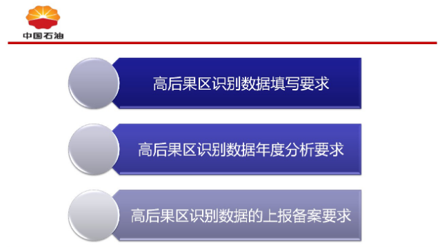 微信图片_20210125104141.png