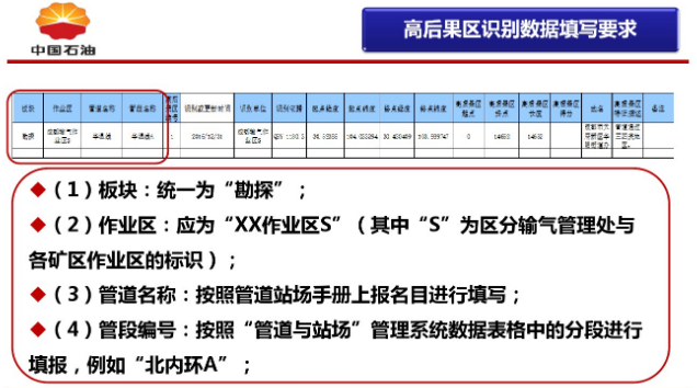微信图片_20210125104145.png
