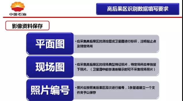 微信图片_20210125104159.jpg
