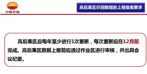 微信图片_20210125104210.png
