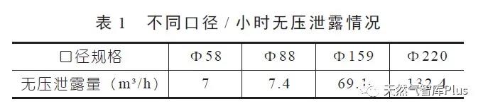 微信图片_20210125104931.jpg