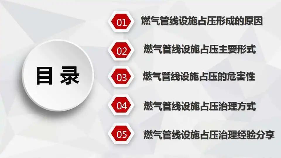 微信图片_20210125110611.jpg
