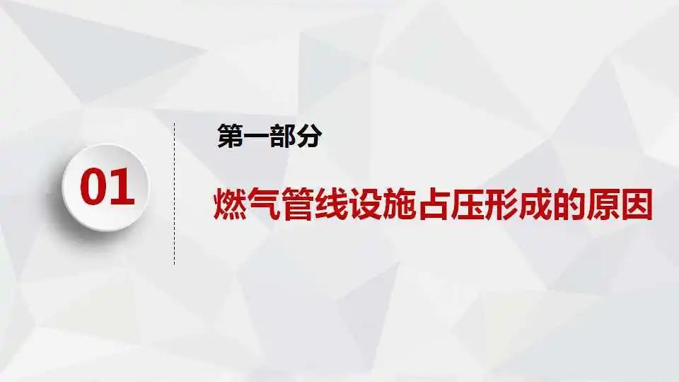 微信图片_20210125110614.jpg
