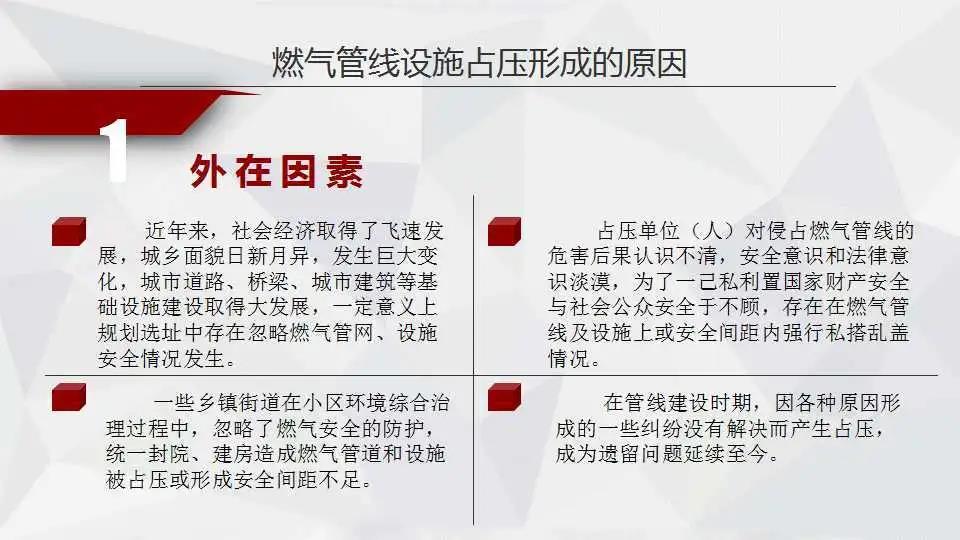 微信图片_20210125110616.jpg