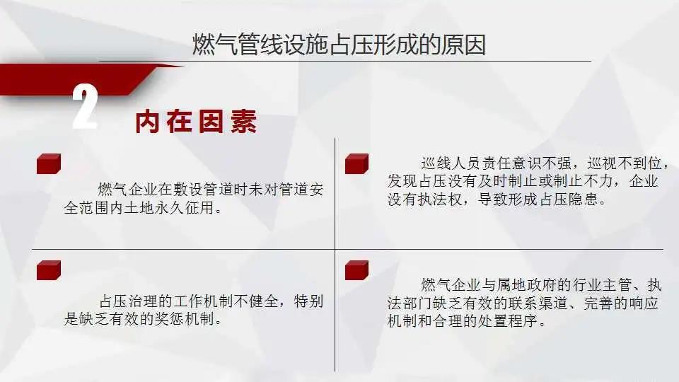 微信图片_20210125110620.jpg