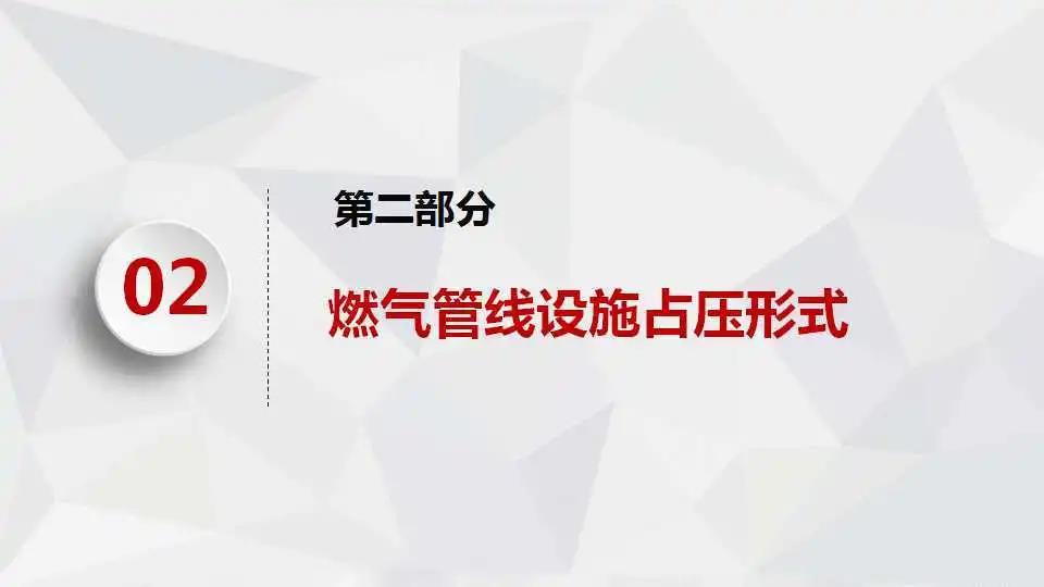 微信图片_20210125110622.jpg