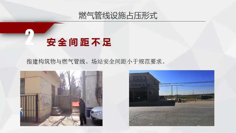微信图片_20210125110628.jpg