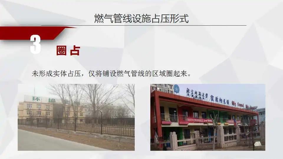 微信图片_20210125110630.jpg