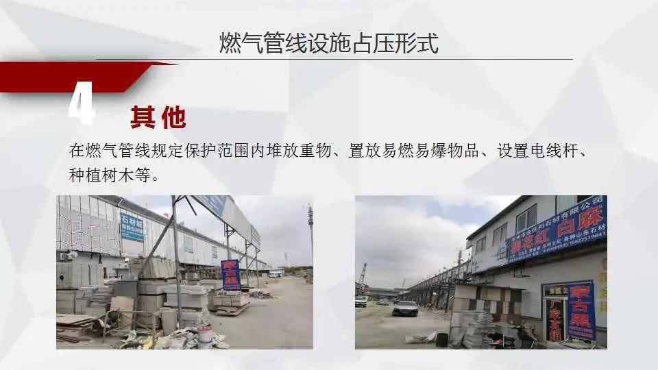 微信图片_20210125110632.jpg