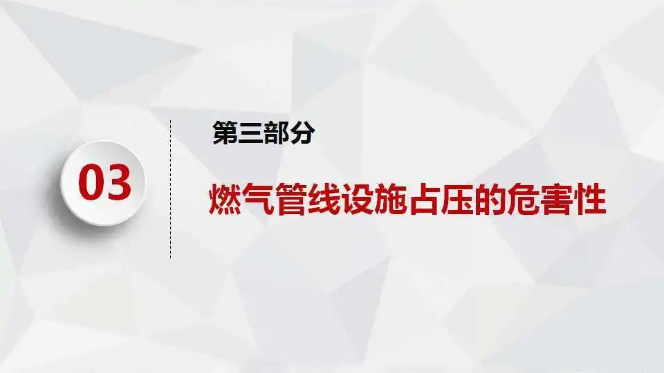 微信图片_20210125110635.jpg