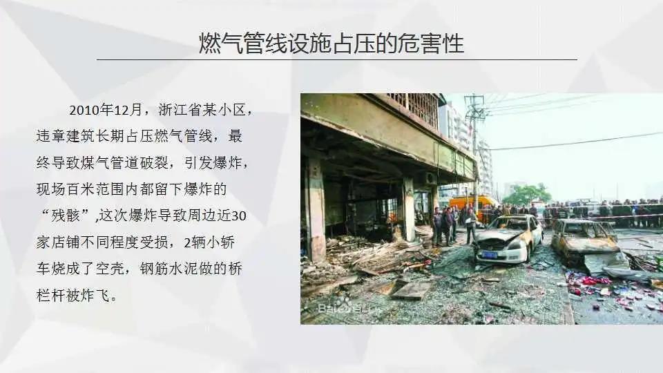 微信图片_20210125110641.jpg