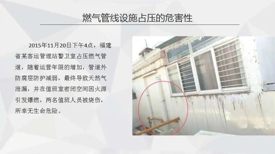 微信图片_20210125110644.jpg