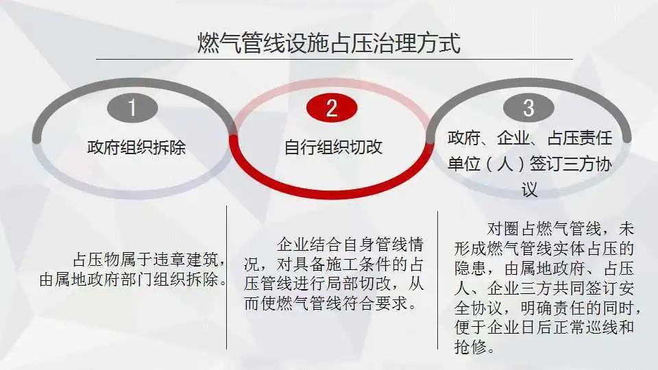 微信图片_20210125110651.jpg