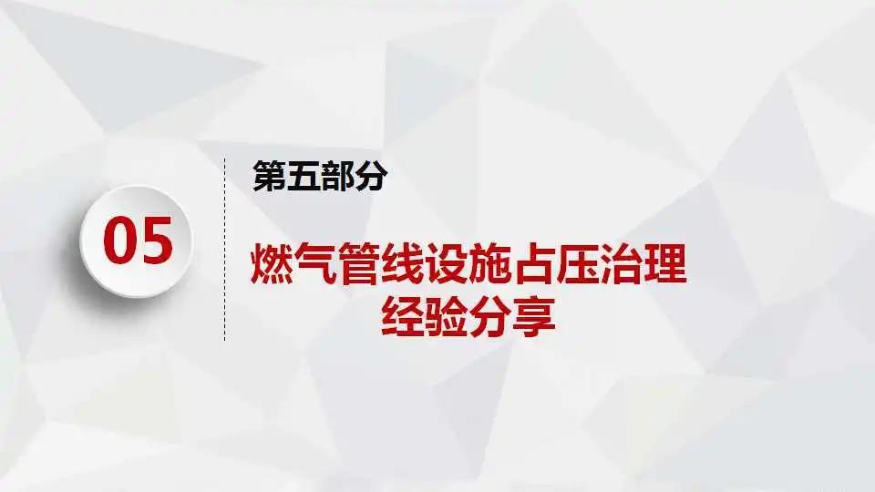 微信图片_20210125110655.jpg