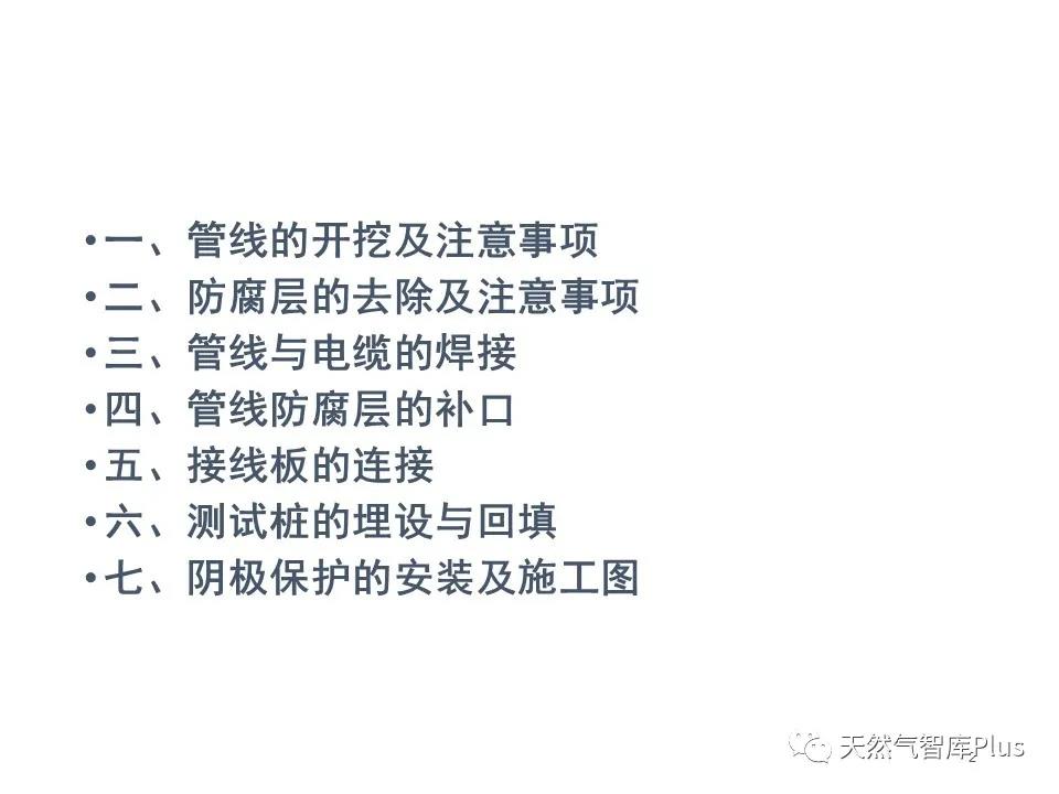 微信图片_20210129142813.jpg