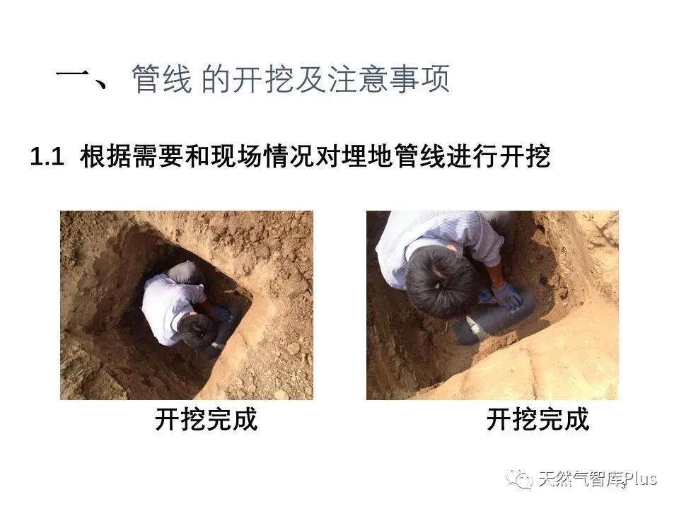 微信图片_20210129142817.jpg