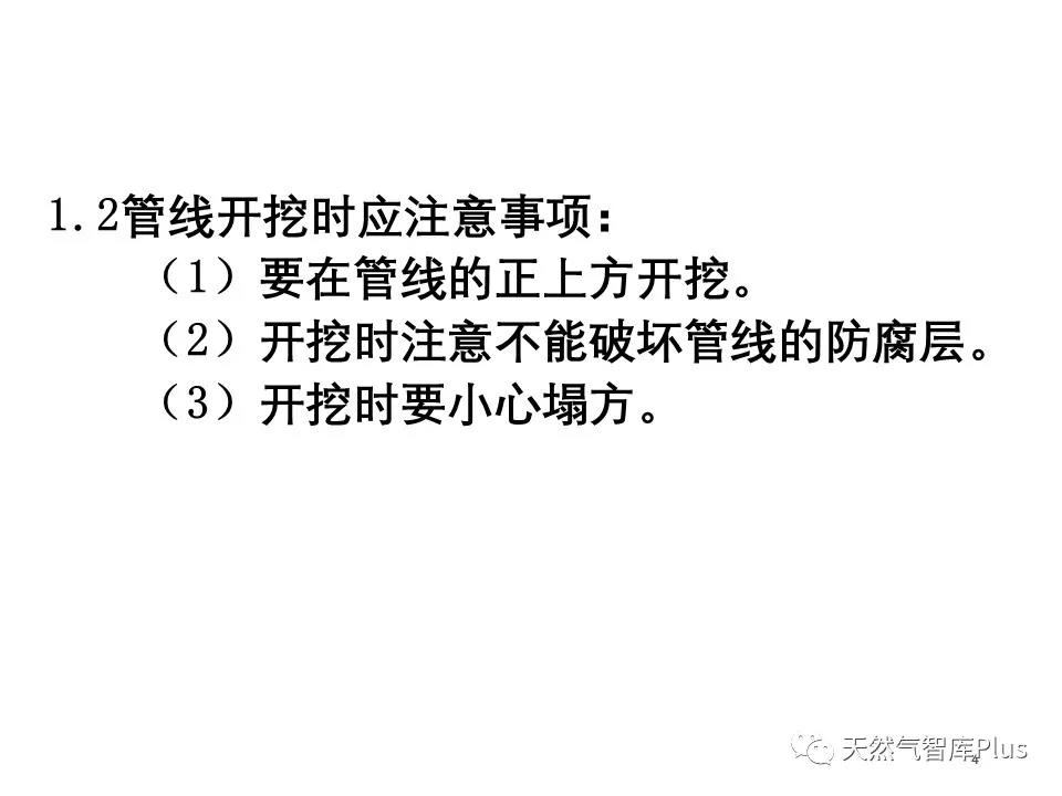 微信图片_20210129142820.jpg