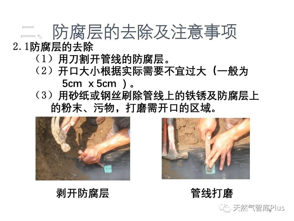 微信图片_20210129142823.jpg