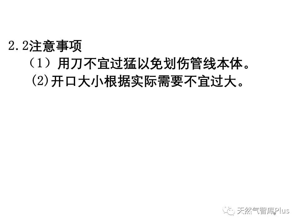 微信图片_20210129142825.jpg