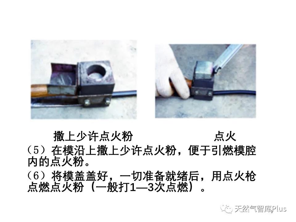微信图片_20210129142837.jpg