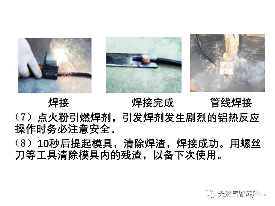 微信图片_20210129142840.jpg
