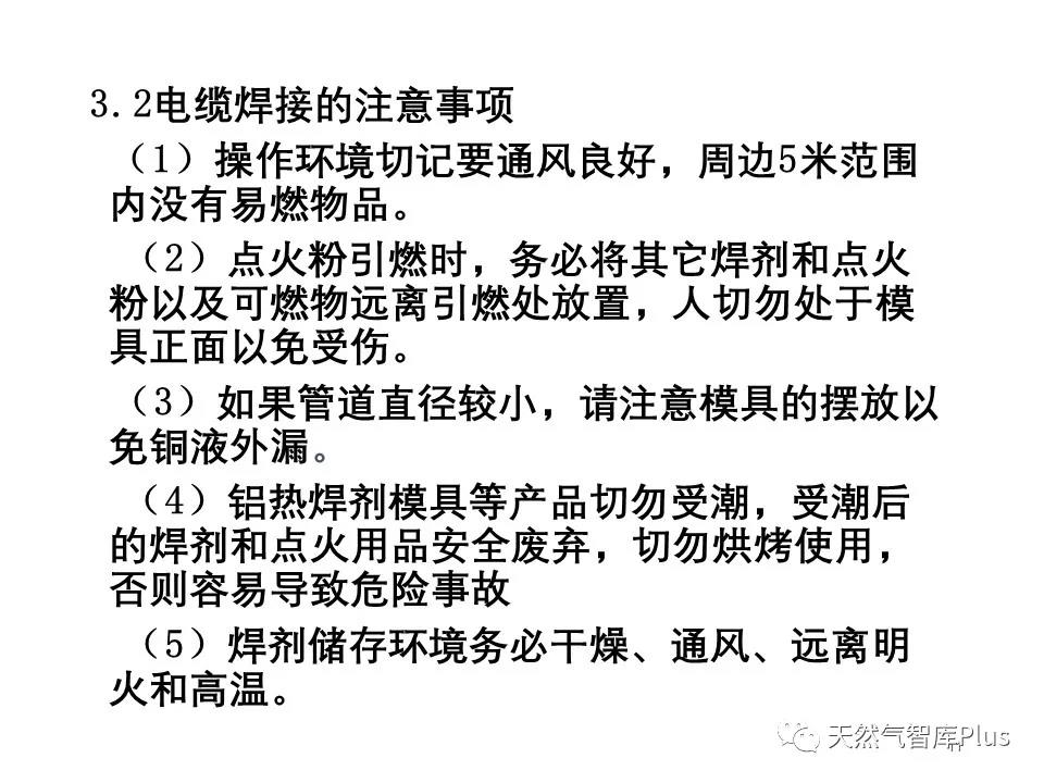 微信图片_20210129142842.jpg