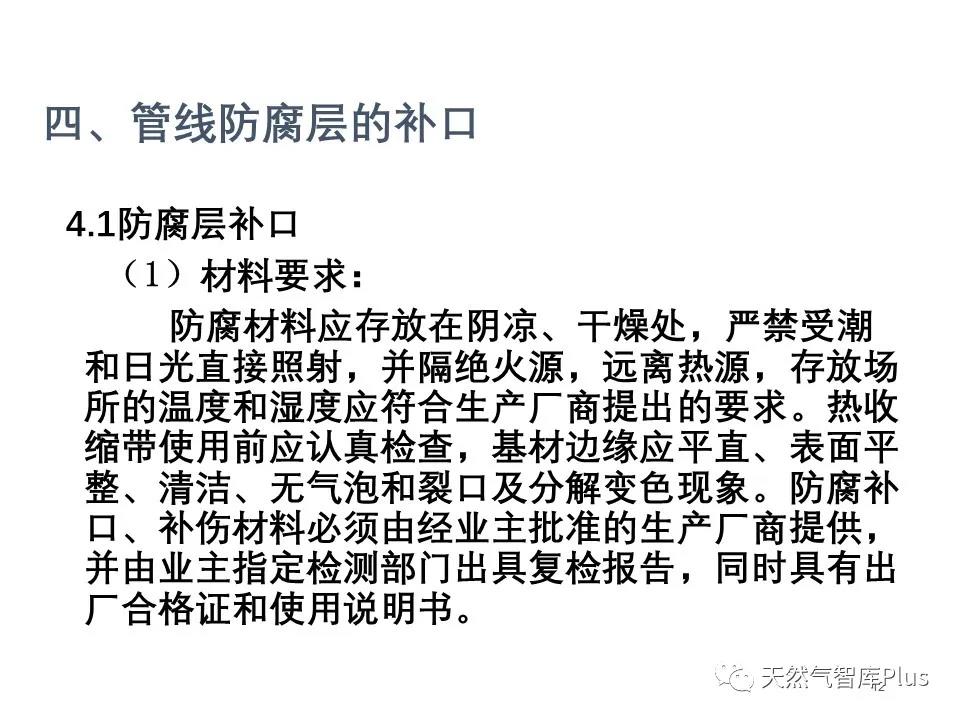 微信图片_20210129142846.jpg