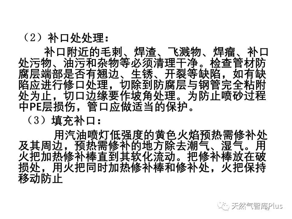 微信图片_20210129142849.jpg