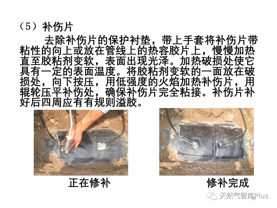微信图片_20210129142856.jpg